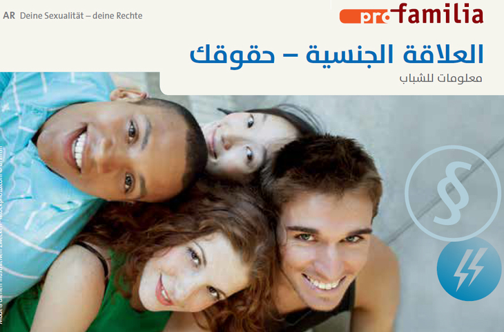 83a78a8f9ce013a223ab2f58ed9509e4015a8d91